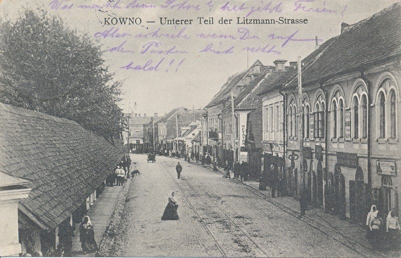 Postcard “Kauno Old Town Image”