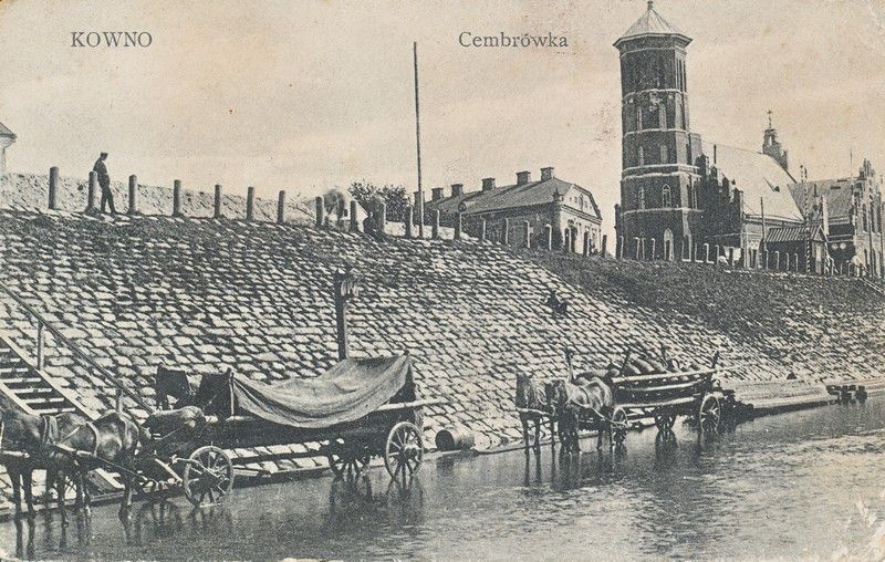 Postcard “Kauno Old Town Coast”