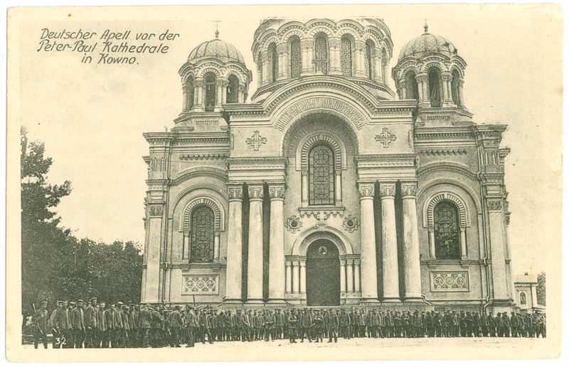 Card “Petro Povil Cathedral in Kaunas during the First World War”