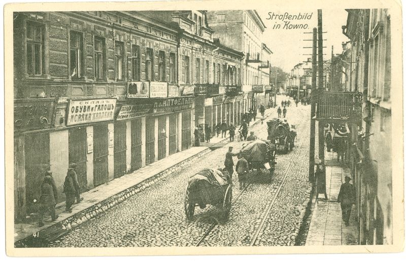Postcard “Kauno Old Town Street Image”