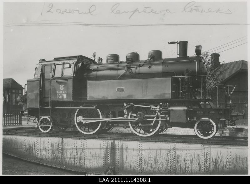 As Franz Krull factory built a wide-range passenger train-tanker with a sign Kk 70