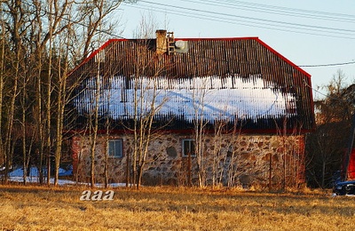 Old-kuuste rural municipality, back view. rephoto
