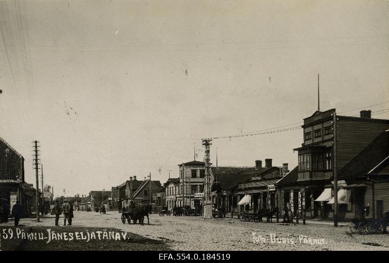 View on Jäneselja Street, (for the press office "News").