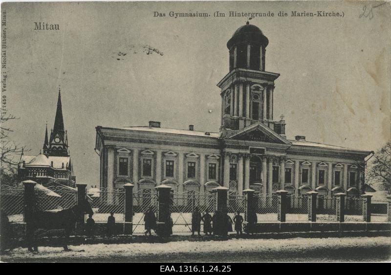 Jelgava, Gymnasium, background Mary Church