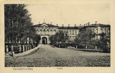 The main entrance of Jelgava Palace, Das Schloss zu Mitau. Portal  duplicate photo