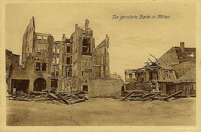 1st World War destroyed Jelgava Commercial Bank Building, Die zerstorte Bank in Mitau  duplicate photo