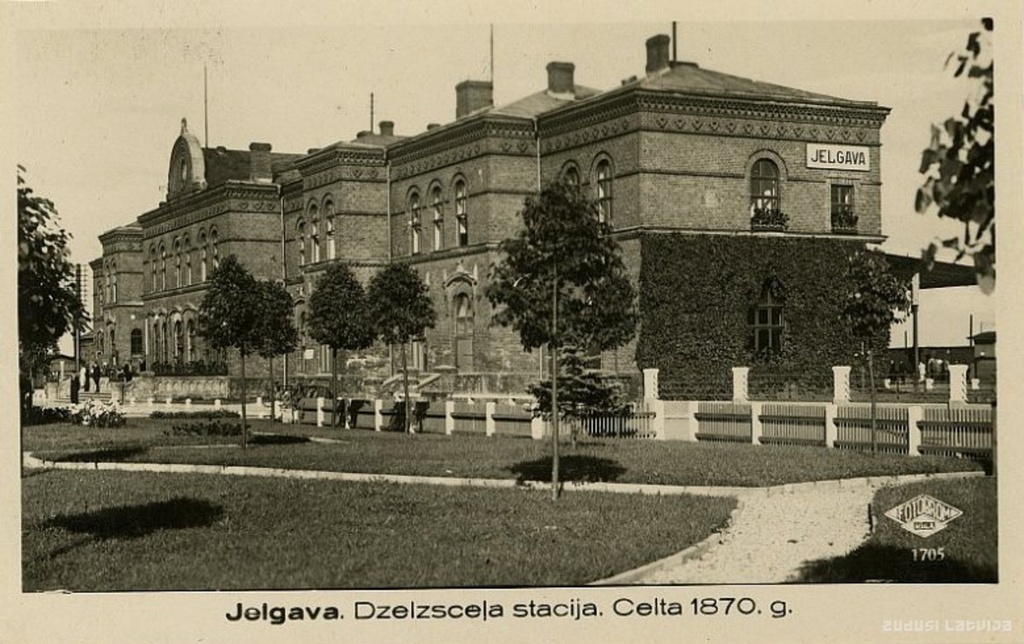 Jelgava railway station, Jelgava. Railway station. Built in 1870