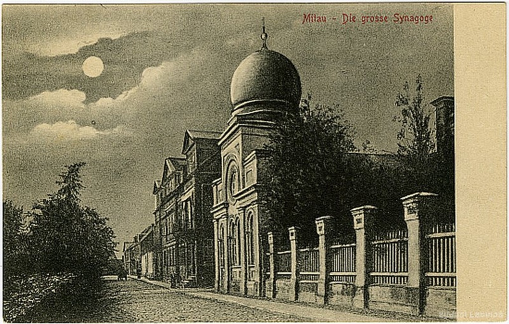 Mitau - The Great Synagogue, Jelgava. Synagogue