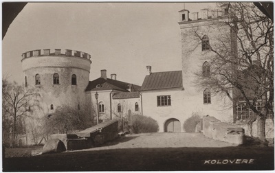 Koluvere Castle.  duplicate photo