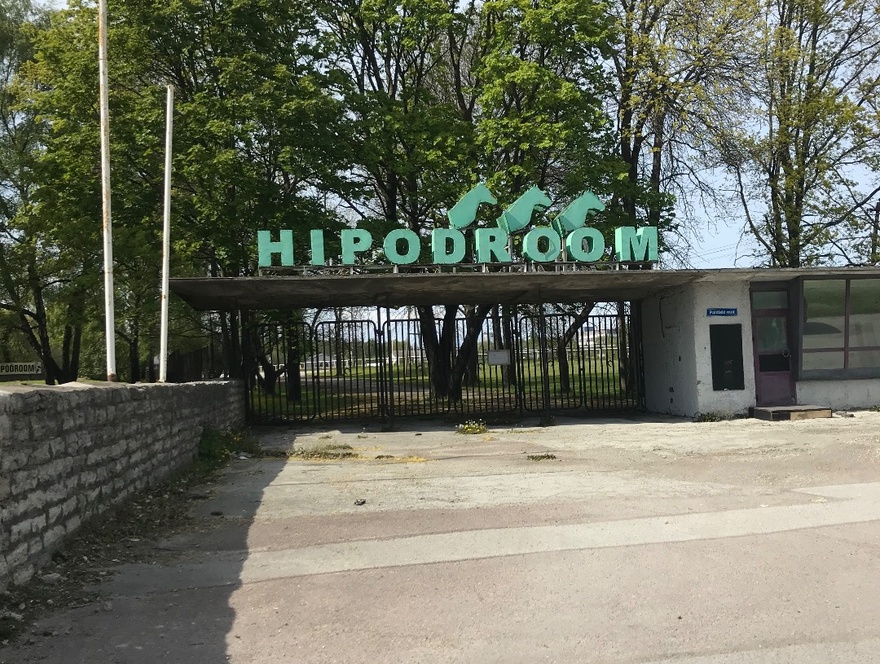 Tallinna hipodroom, peasissepääsu vaade rephoto