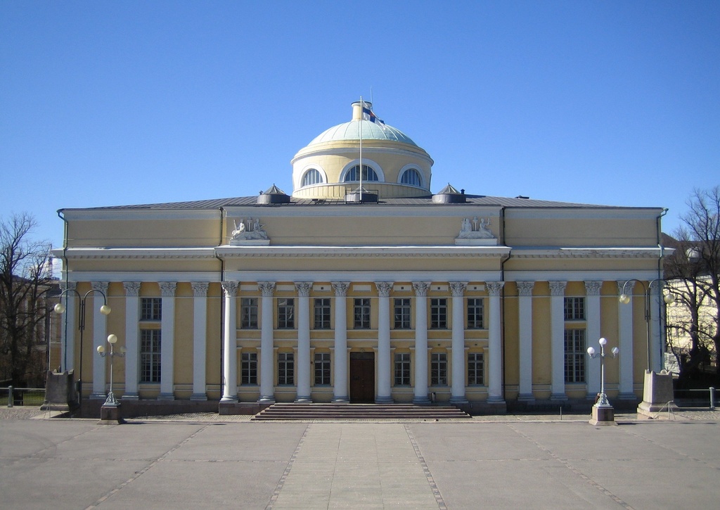 National Library (former library of the University of Helsinki). The main building of the library was designed by Carl Ludvig Engel.