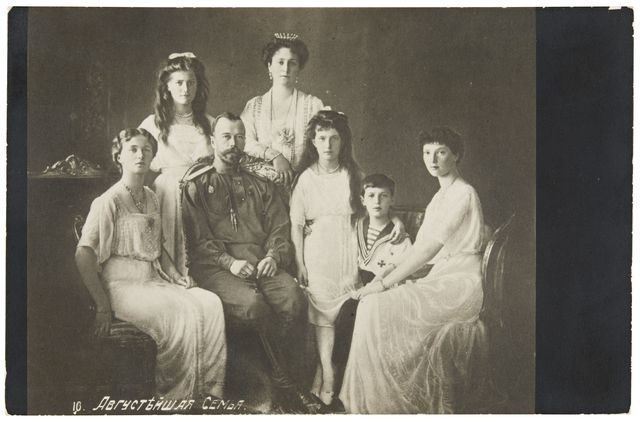 Russian Emperor Nikolai II with his family