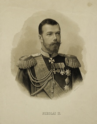 Russian Emperor Nikolai II Aleksandrovitsh  duplicate photo