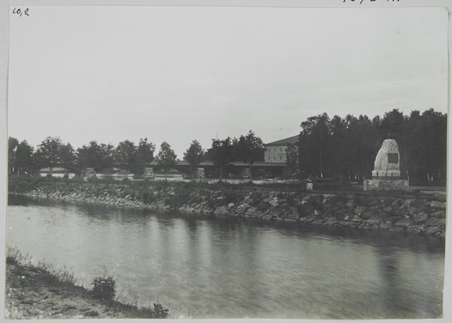 Joensu Channel