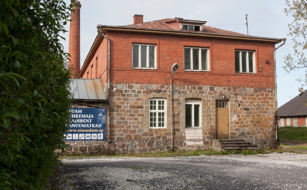 Oiu bakery rephoto