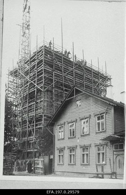 Construction of the city water tower Teacher Street.  duplicate photo