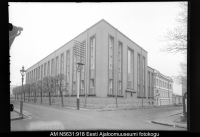 Eesti Panga hoone. Vaade Sakala tänavalt  similar photo