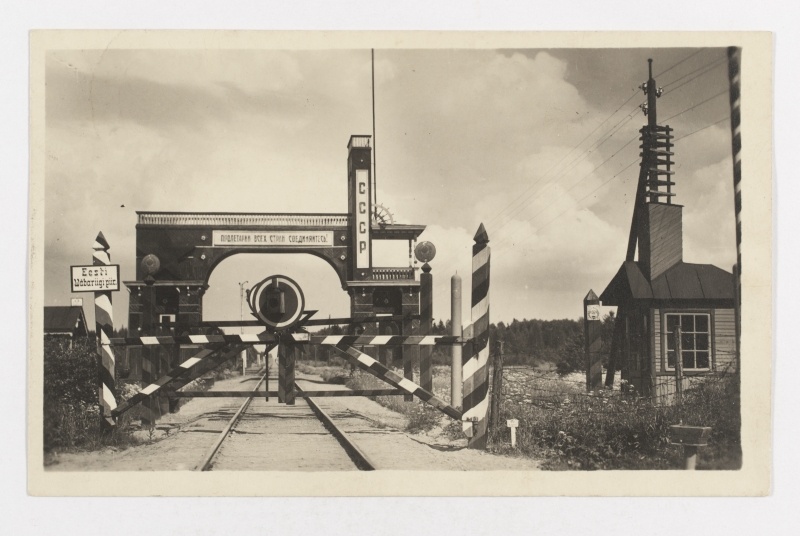Estonian-russian border in Komarovkas