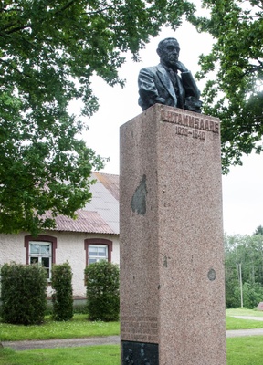 Estonian Students' Society "Union" in Albu municipality of a. h. Tammsaare, alumni. rephoto
