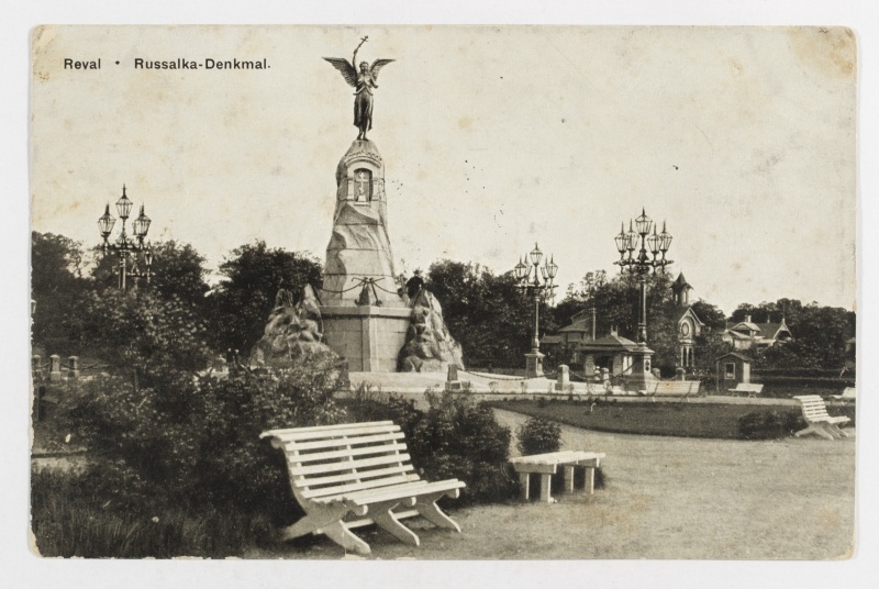 Russalka monument in Tallinn