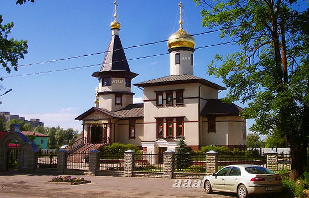 The Holy Constellation of the Mother of God Narva and the Orthodox Church of the Holy John of the Crown City in Narva (1999-2003, architect p. Grigorjev) rephoto
