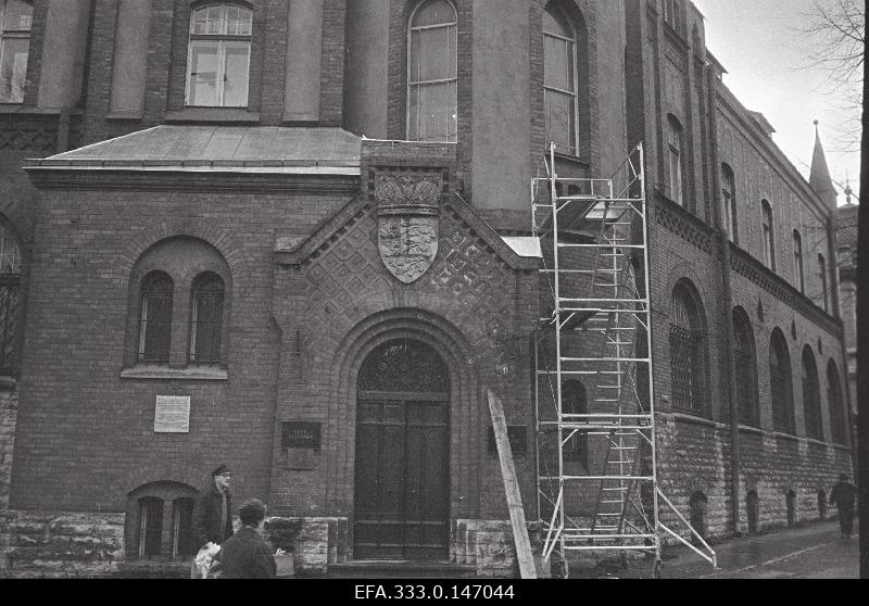 View of the building of the Estonian Country Bank was restored with vapority.