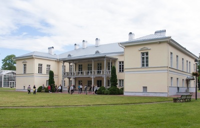 Mäetaguse algkool Mäetaguse vald rephoto