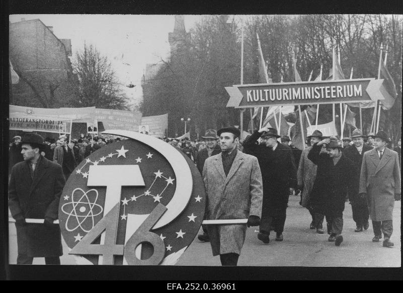 Employees of the Estonian Ministry of Culture at the 46th anniversary of the Great Socialist Revolution of October.