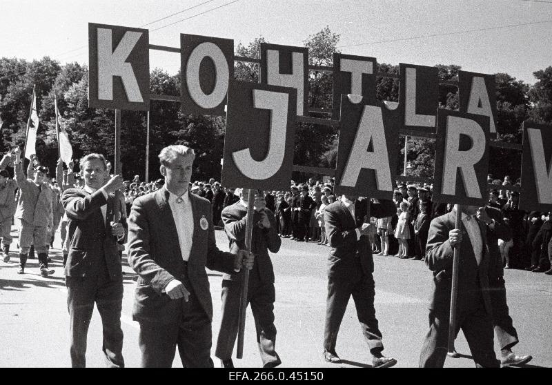 Kohtla-Järve caves in the 16th General Song Festival of the Estonian Soviet Union in 1965.
