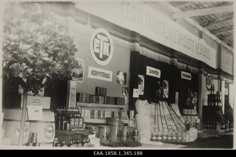 Coffee factory, flour mill, tobacco production in Tartu