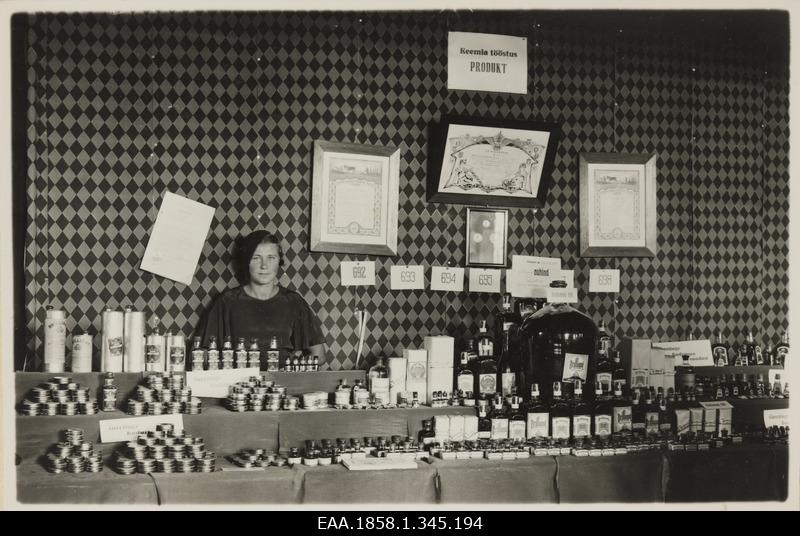 Chemical industry Product Exhibition