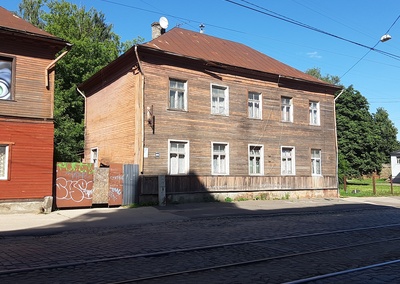 Riga. House in Moscow Street 89 rephoto