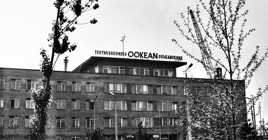 Ookean main building in the Estonian Fishery Industry Consolidated Production Consolidated. Port of Paljassaare 73