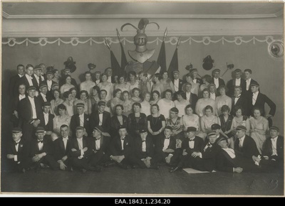 Corporate "Estonia" ball in the convention building, group photo  similar photo