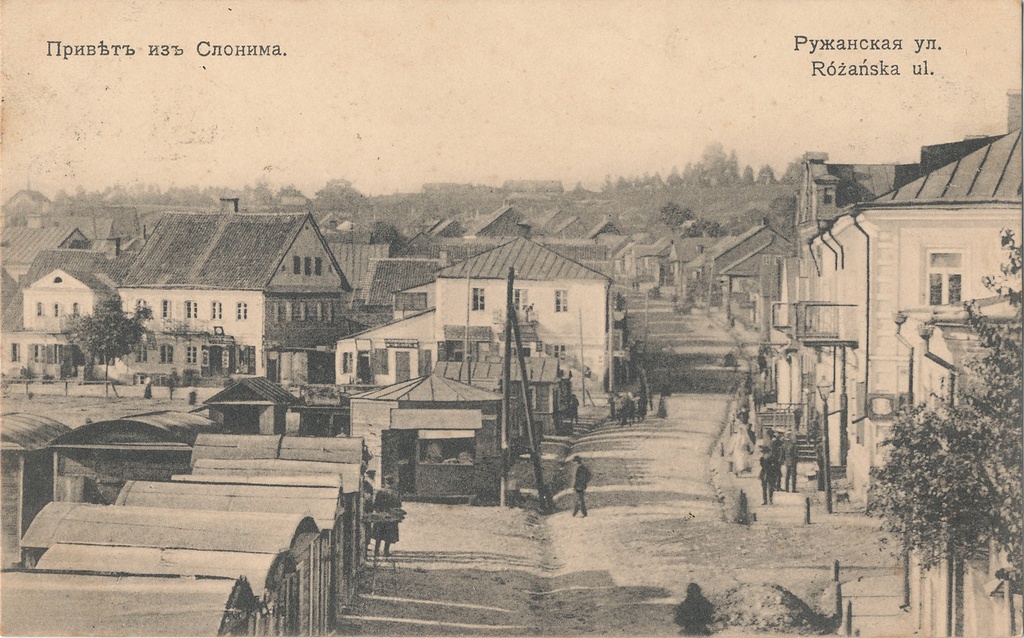 Słonim, Rynak-Ružanskaja. Слонім, Рынак-Ружанская (1909) - lang