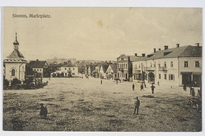 Słonim, Rynak-Ružanskaja. Слонім, Рынак-Ружанская (B. Weinstein, 1914, 1915-18) - lang  duplicate photo
