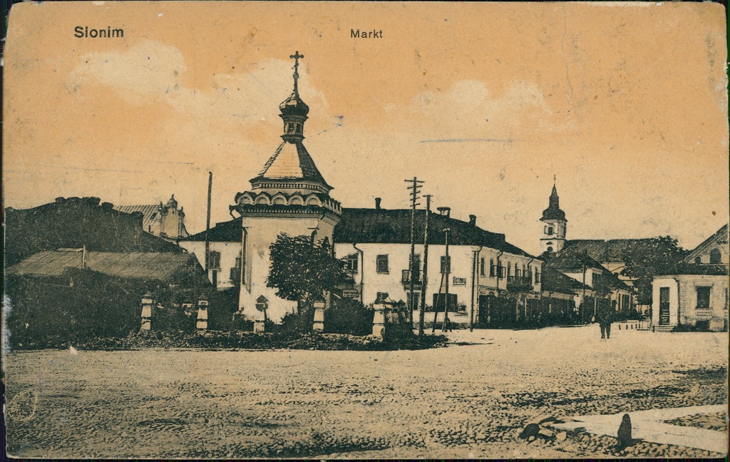 Słonim, Rynak-Rynkavaja. Слонім, Рынак-Рынкавая (1915-18) (2) - lang