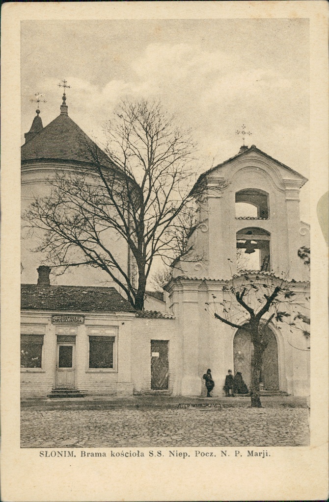 Słonim, Rynkavaja, Bernardynski, Brama. Слонім, Рынкавая, Бэрнардынскі, Брама (1930) - lang