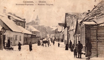 Słonim, Mastavaja. Слонім, Маставая (1912) (2) - lang  duplicate photo