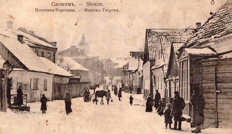 Słonim, Mastavaja. Слонім, Маставая (1912) (2) - lang