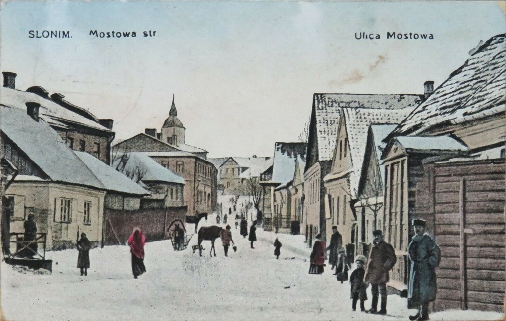 Słonim, Mastavaja. Слонім, Маставая (1912, 1916) (2) - lang