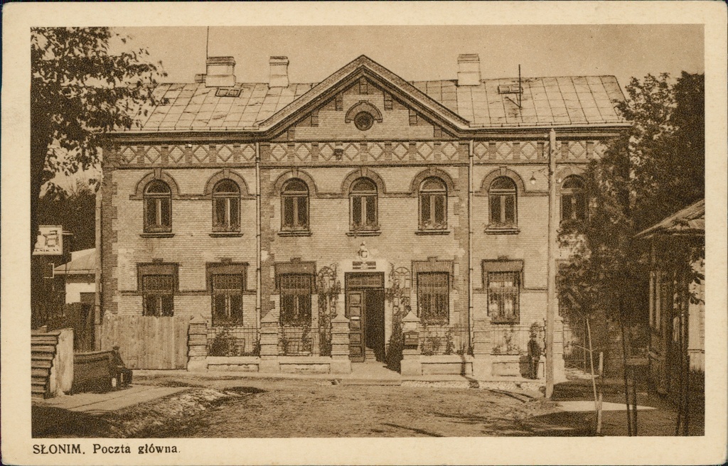 Słonim, Puciejskaja. Слонім, Пуцейская (1935) - lang