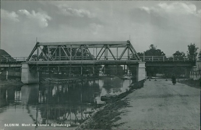 Słonim, Aginski-Mastavaja. Слонім, Агінскі-Маставая (1933, 1935) - lang  duplicate photo