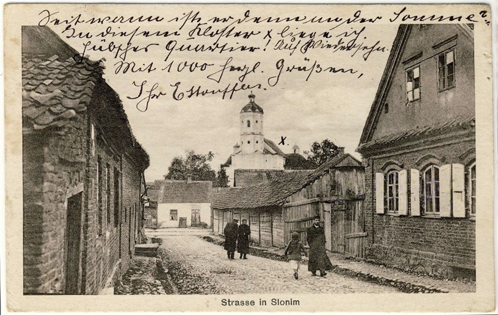 Słonim, Bernardynskaja. Слонім, Бэрнардынская (1917) - lang