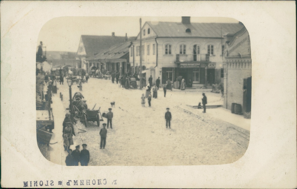 Słonim, Rynkavaja-Školny Dvor. Слонім, Рынкавая-Школьны Двор (1915) - lang
