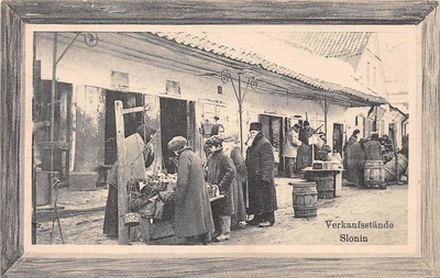 Słonim, Školny Dvor. Слонім, Школьны Двор (1916) (5) - lang  duplicate photo