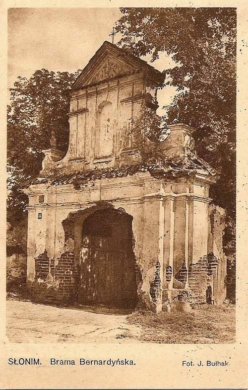 Słonim, Bernardynskaja, Brama. Слонім, Бэрнардынская, Брама (J. Bułhak, 1920-29) - lang