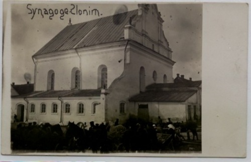 Słonim, Školny Dvor, Vialikaja synagoga. Слонім, Школьны Двор, Вялікая сынагога (1915-39) - lang