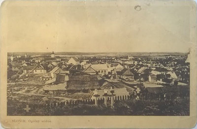 Słonim, Ružanskaja. Слонім, Ружанская (1919-39) - lang  duplicate photo