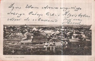 Słonim, Ružanskaja. Слонім, Ружанская (1921-39) - lang  duplicate photo